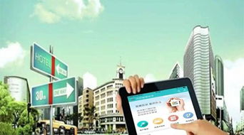 互联网信息服务助力智慧医保创新，切实惠及民生